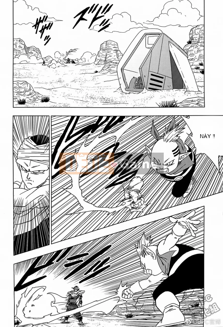 Dragon Ball Super Chương 052