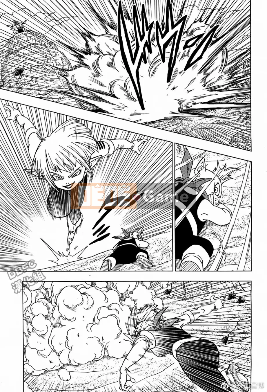 Dragon Ball Super Chương 052