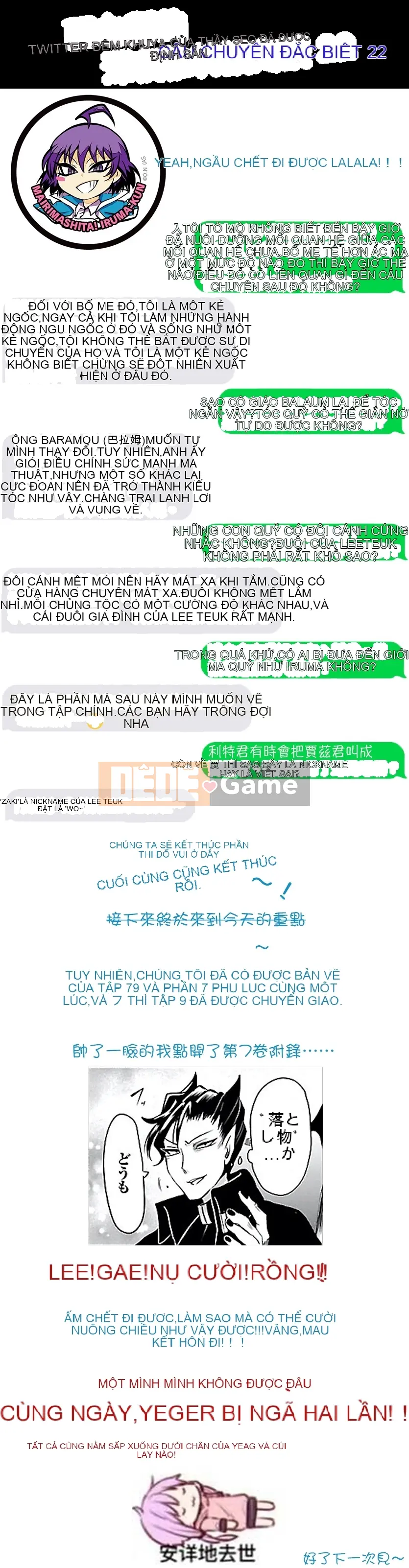 Người bạn cùng lớp có liên quan Chương 079