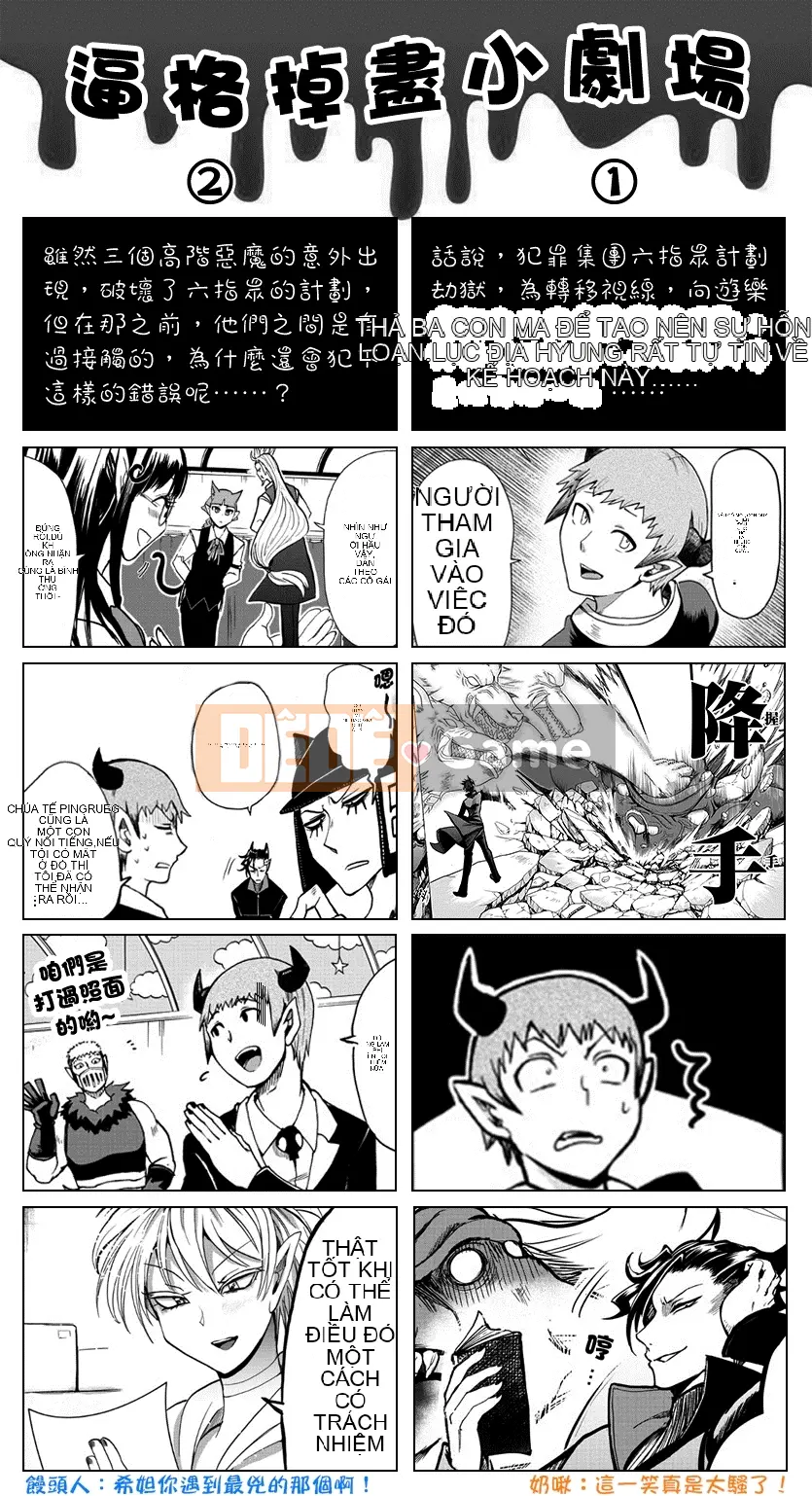 Người bạn cùng lớp có liên quan Chương 079