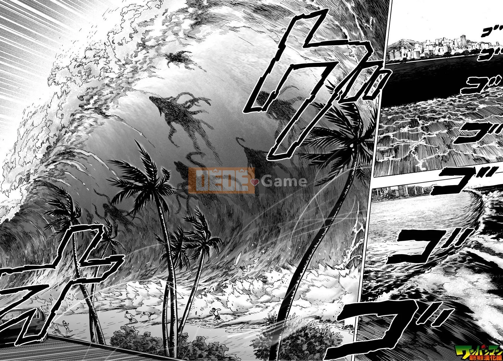 Một người đàn ông đấm Chương 028