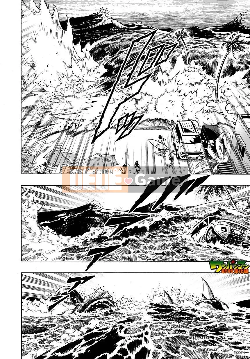 Một người đàn ông đấm Chương 028