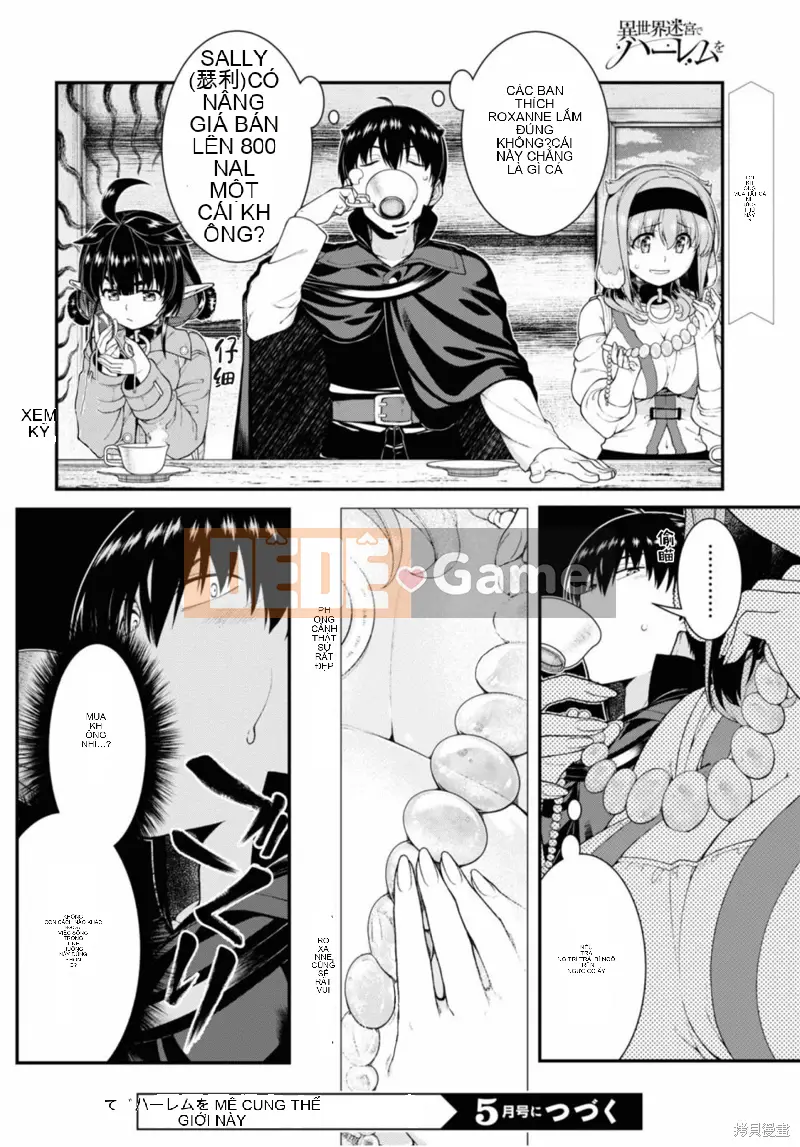 Mở hậu cung trong mê cung của một thế giới khác Chương 082