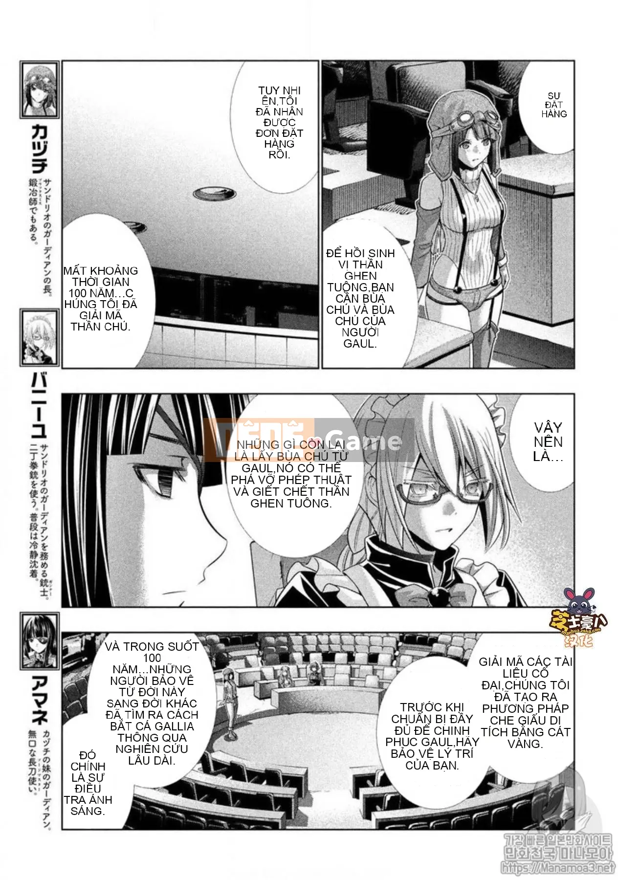 Thiên đường song song Chương 079