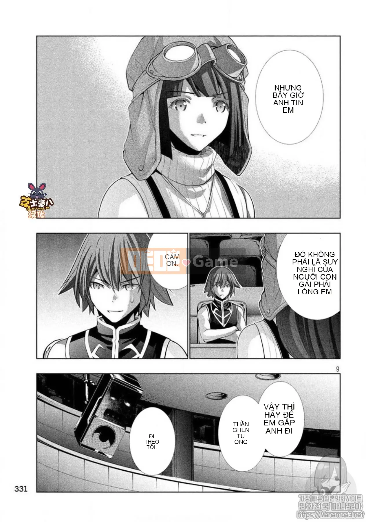 Thiên đường song song Chương 079