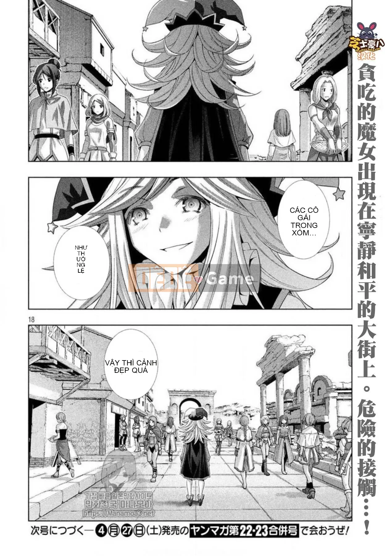 Thiên đường song song Chương 079