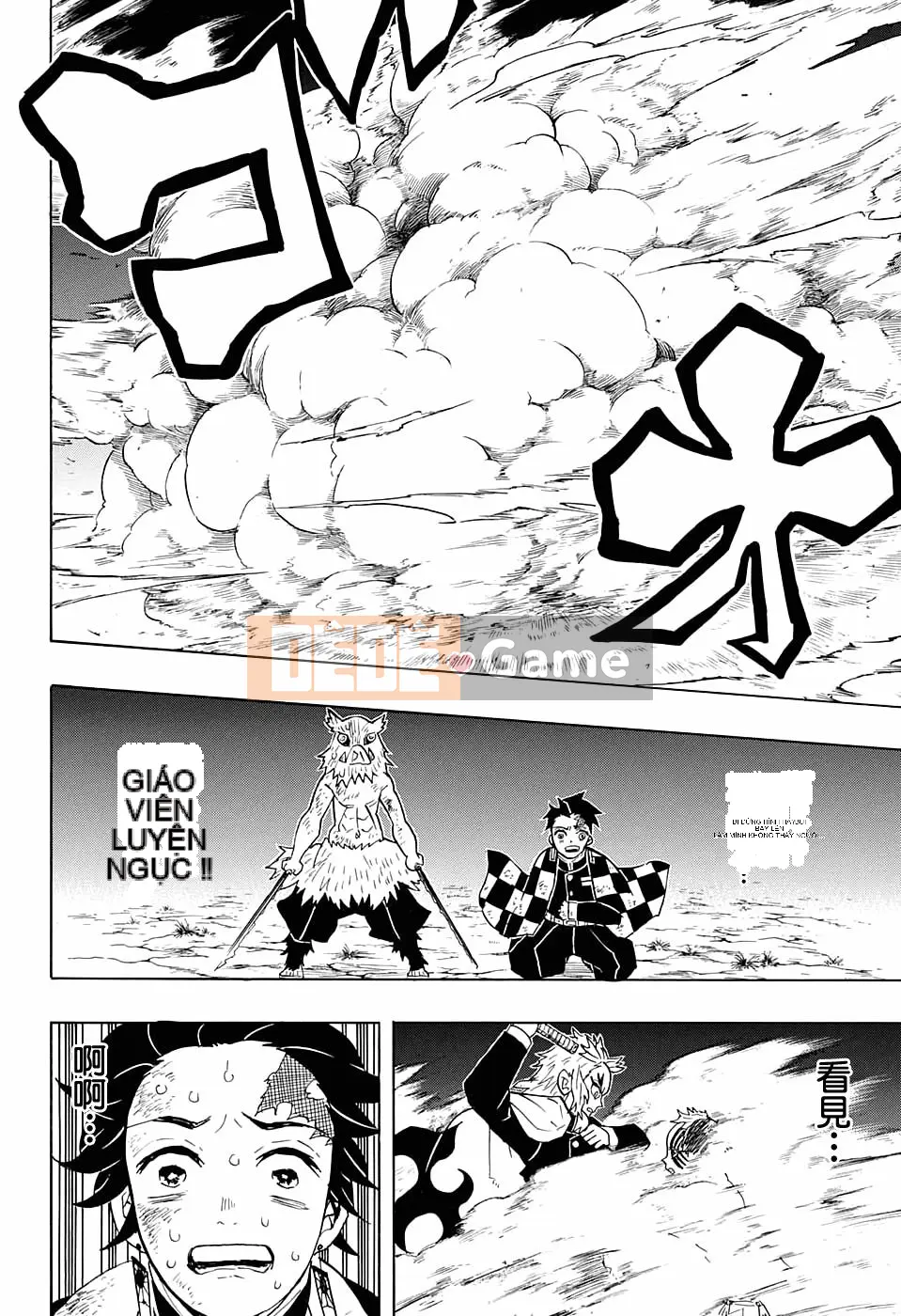 Demon Slayer Blade Chương 064