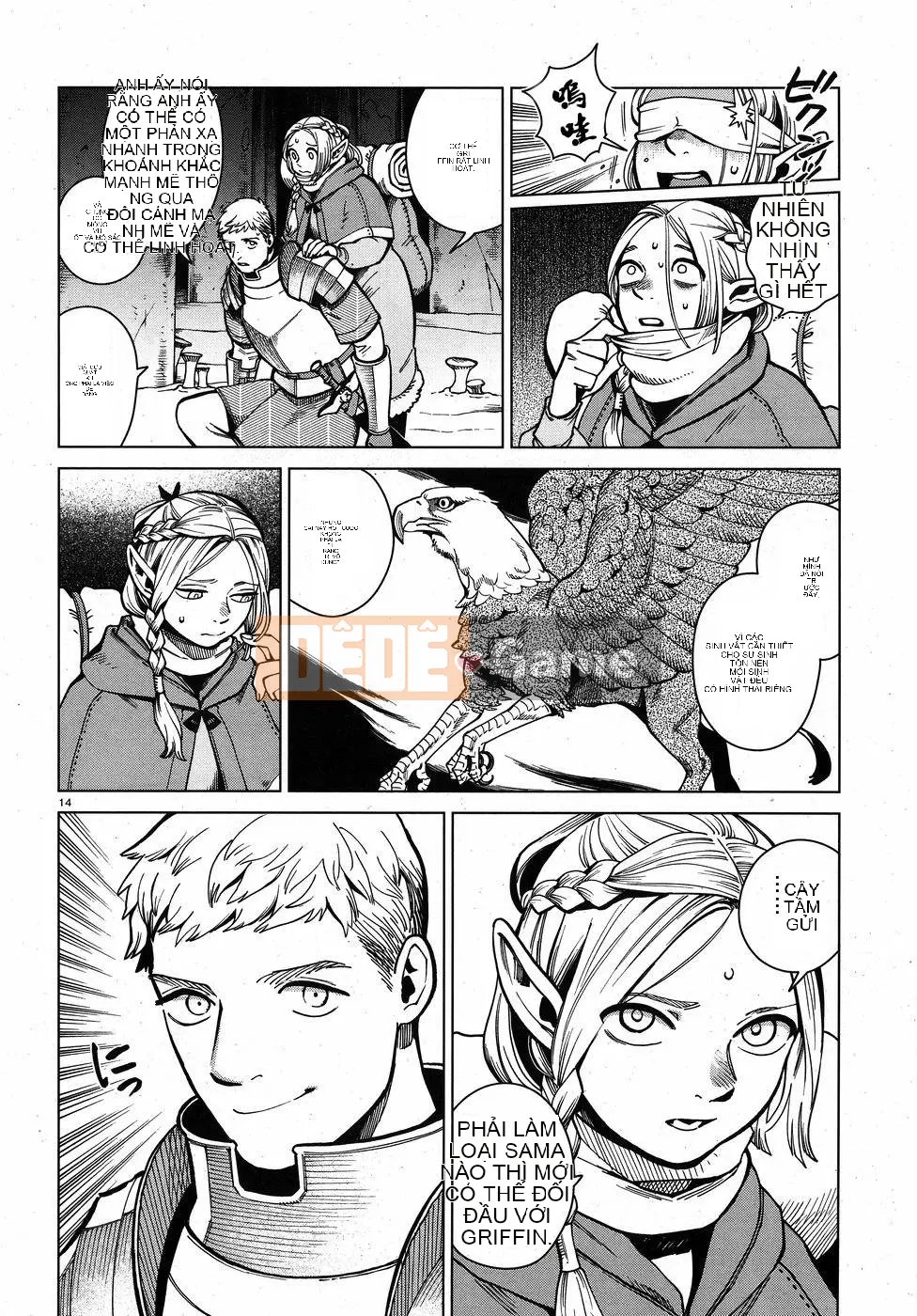 Thực phẩm mê cung Chương 048