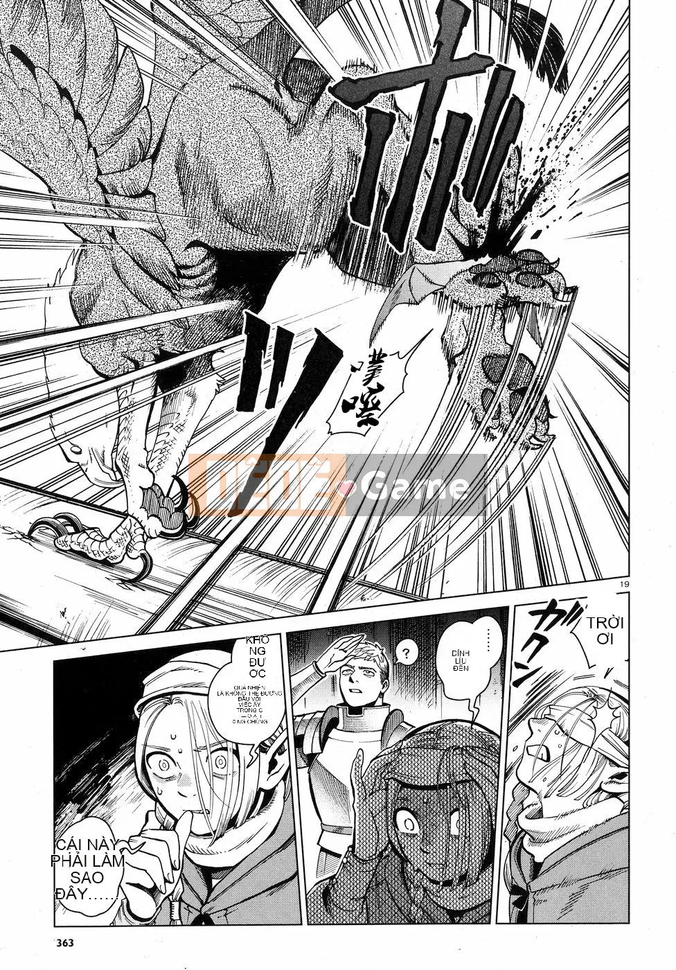 Thực phẩm mê cung Chương 048