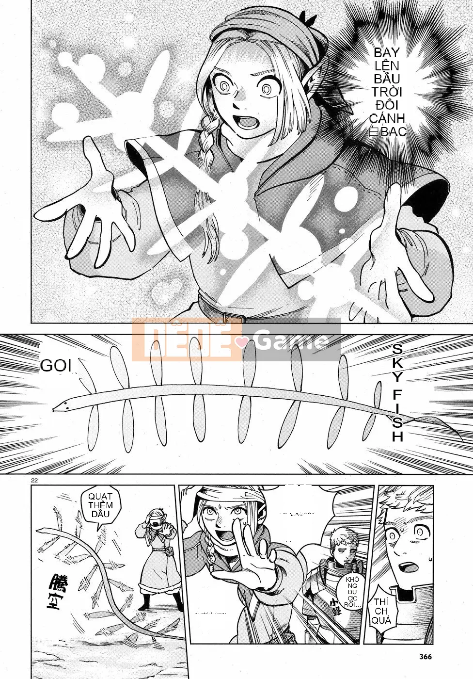 Thực phẩm mê cung Chương 048