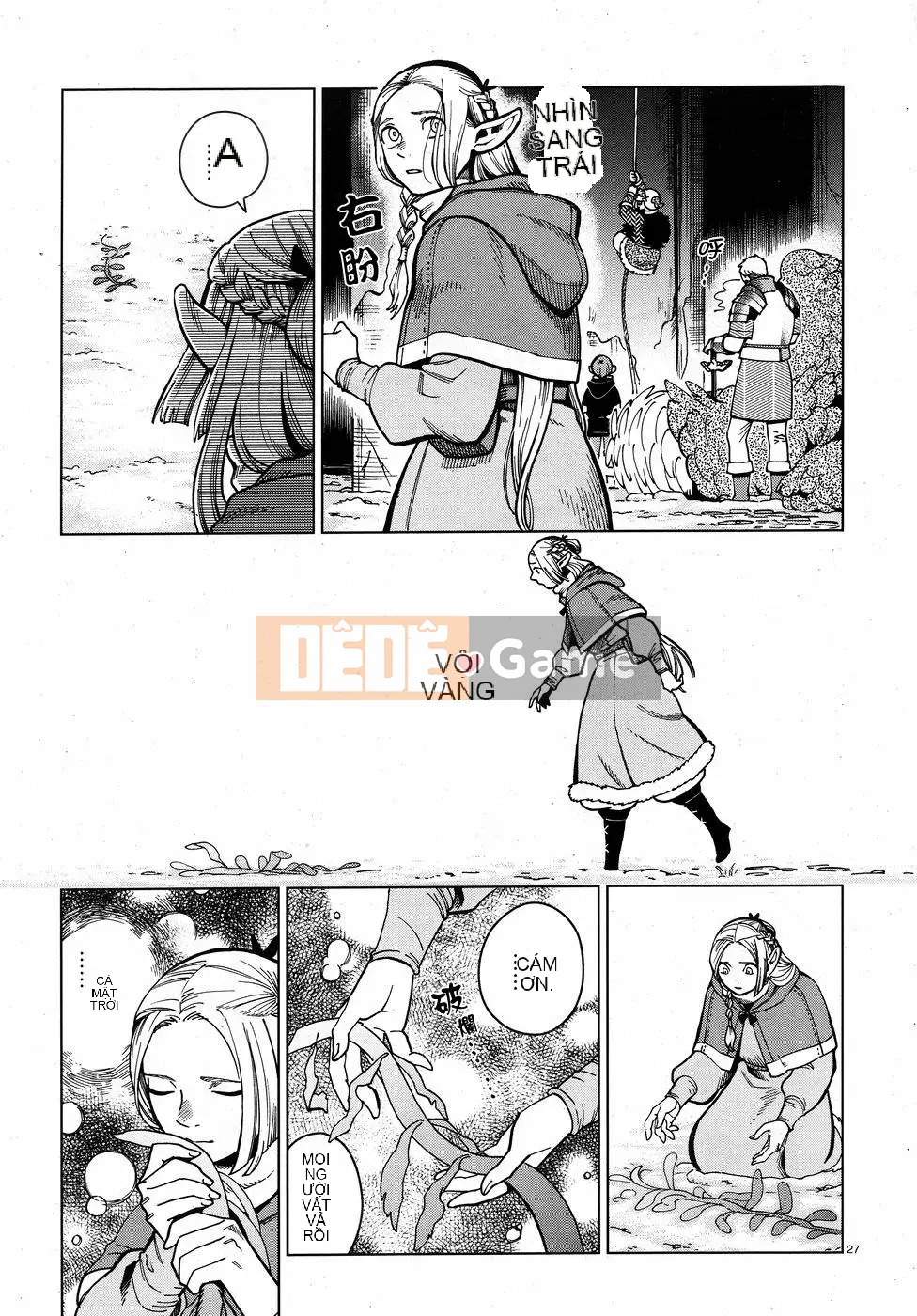 Thực phẩm mê cung Chương 048