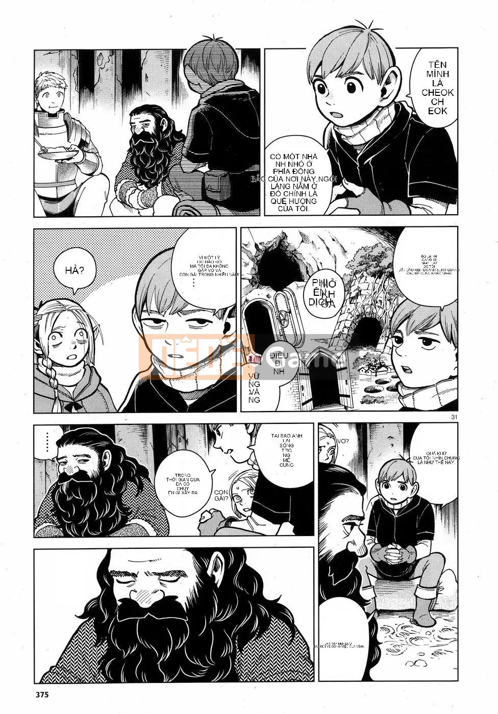 Thực phẩm mê cung Chương 048