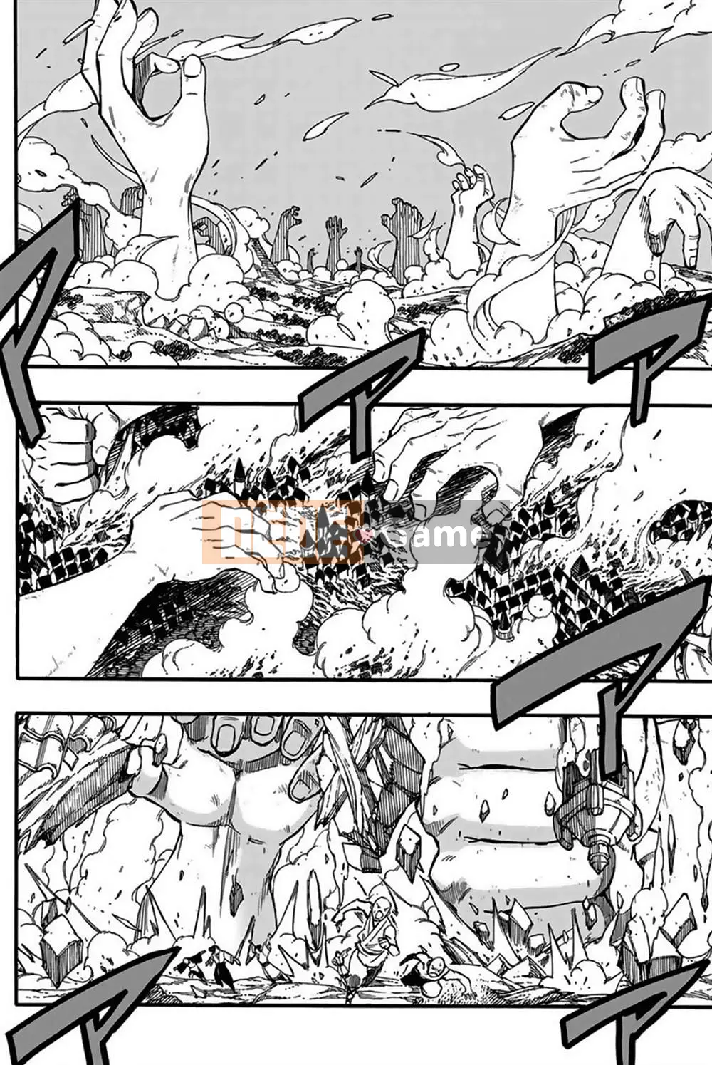 Sứ mệnh trăm năm Fairy Tail Chương 086