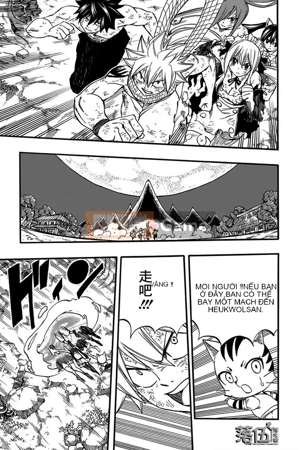 Sứ mệnh trăm năm Fairy Tail Chương 086