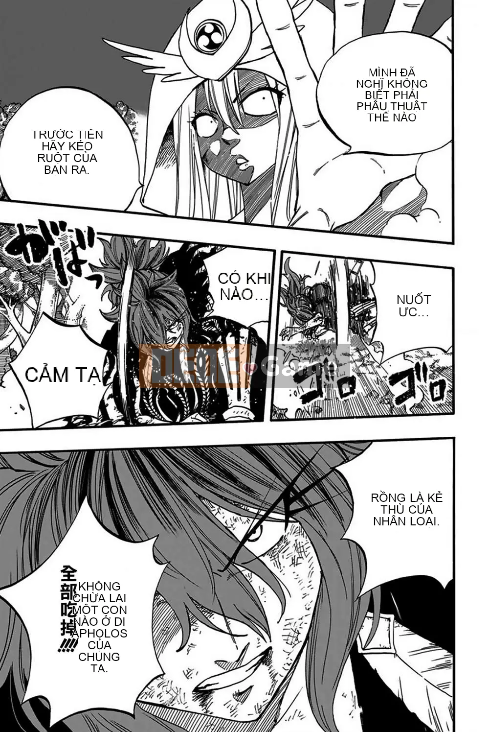 Sứ mệnh trăm năm Fairy Tail Chương 086