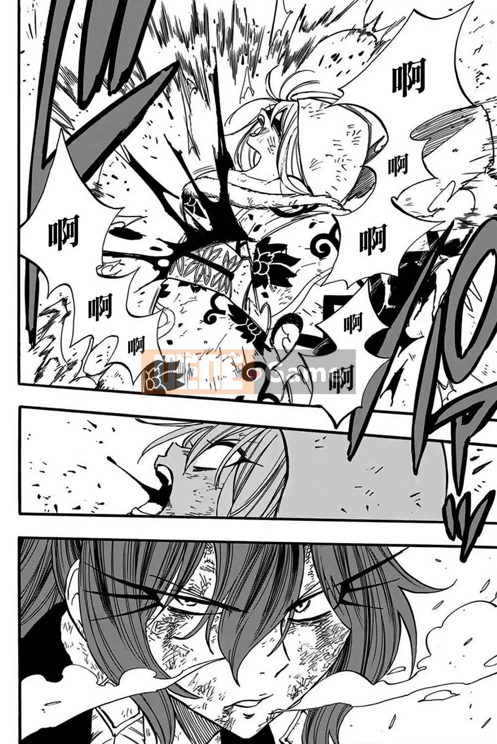 Sứ mệnh trăm năm Fairy Tail Chương 086