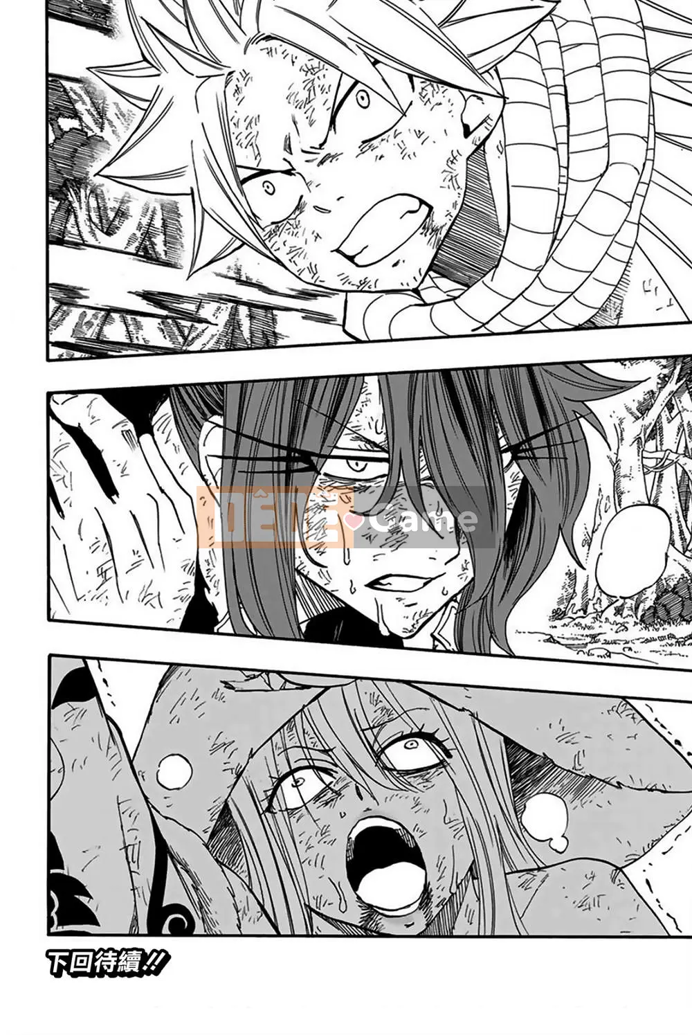 Sứ mệnh trăm năm Fairy Tail Chương 086