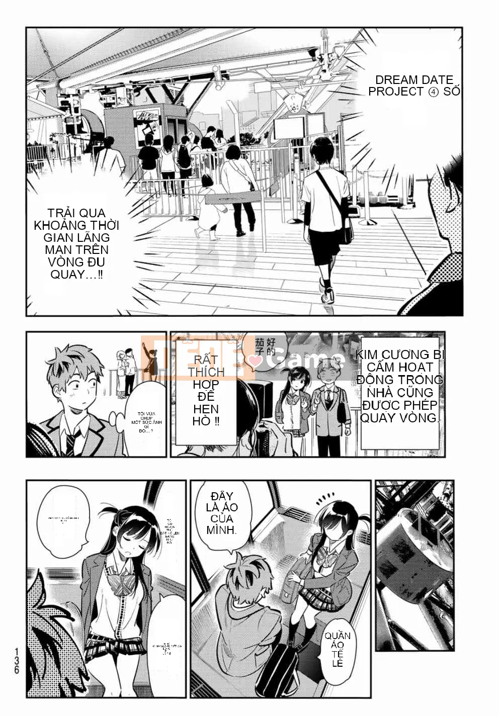 Bạn gái, cho tôi mượn một số Chương 081