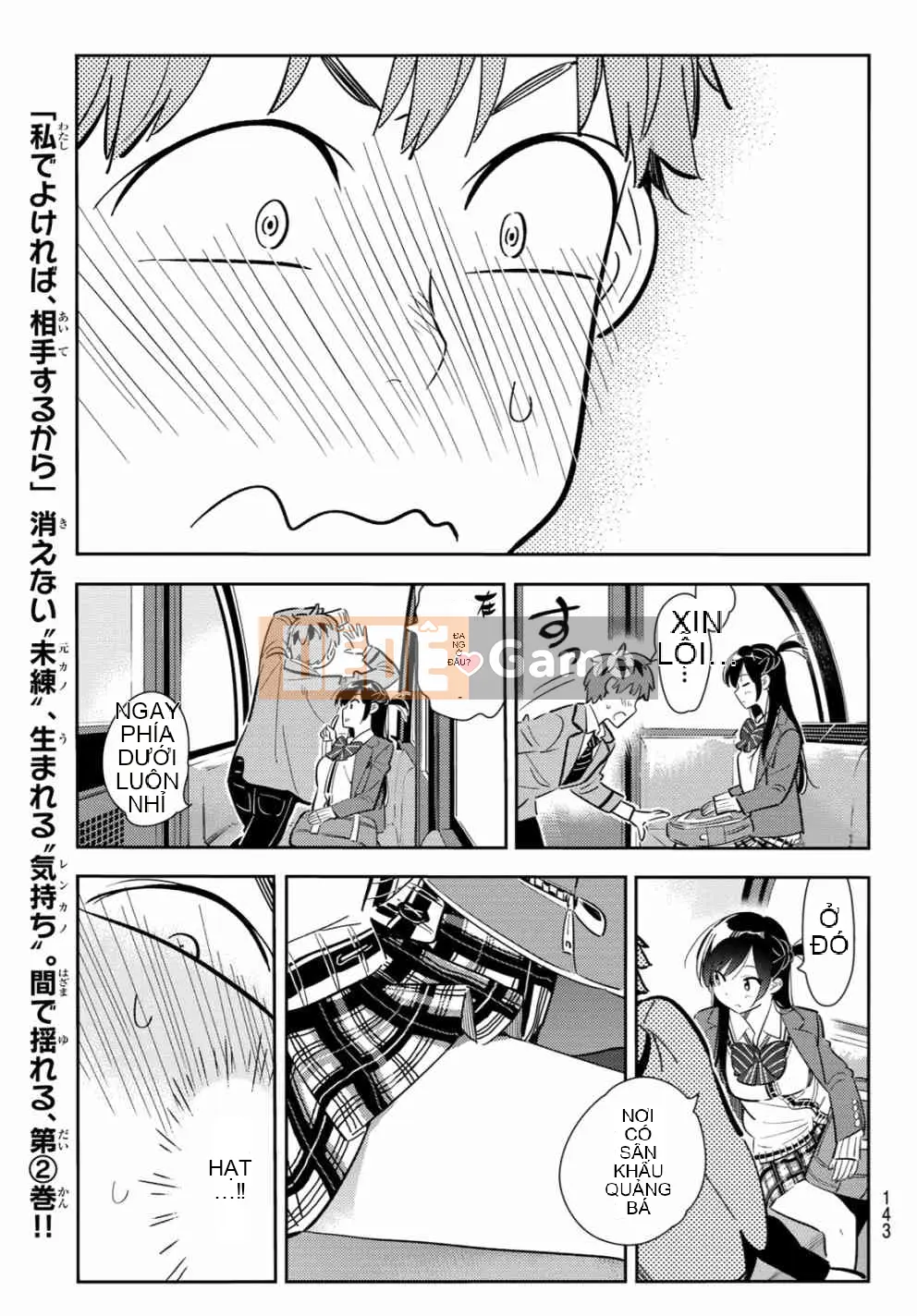 Bạn gái, cho tôi mượn một số Chương 081