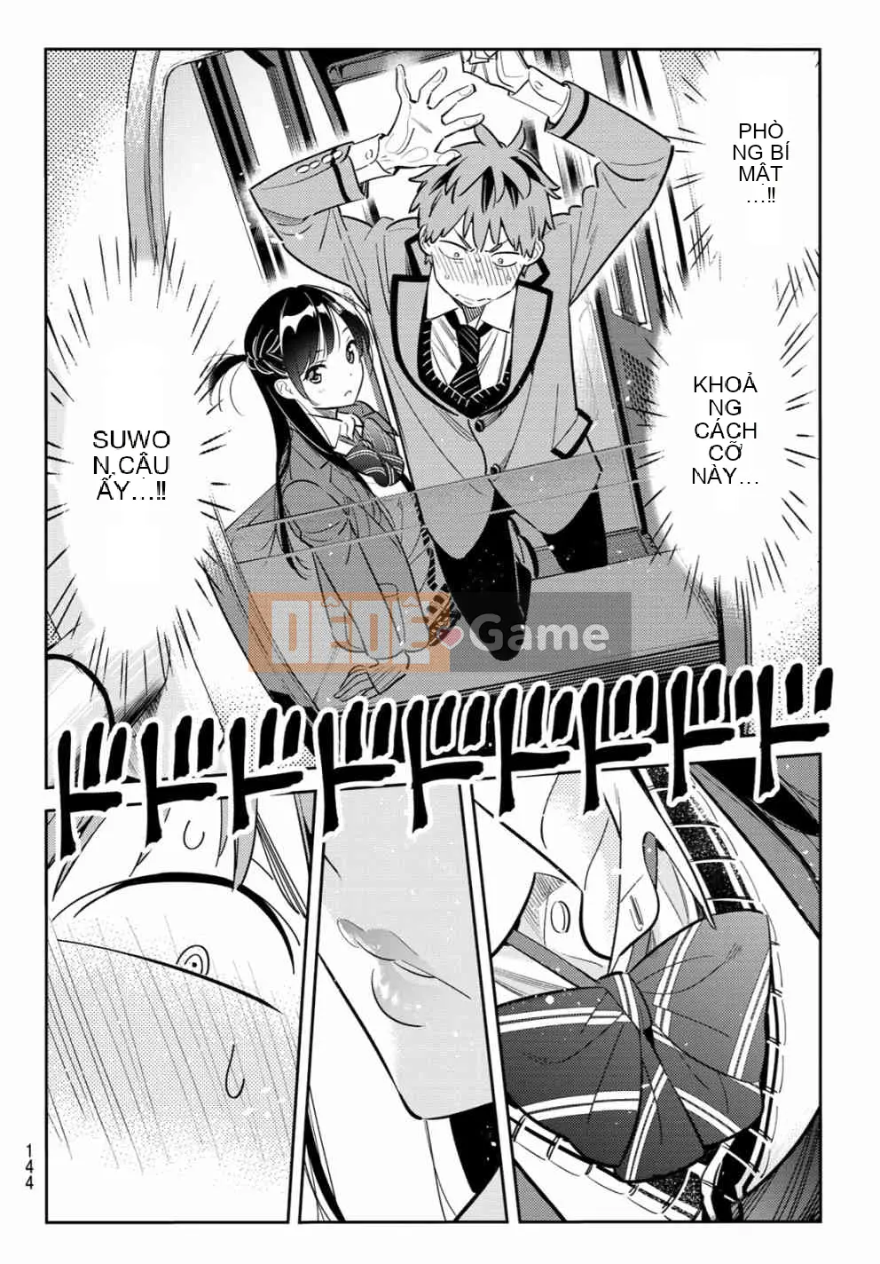 Bạn gái, cho tôi mượn một số Chương 081