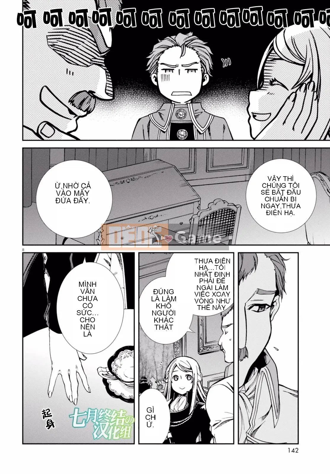 Tái sinh mà không có việc làm Chương 039