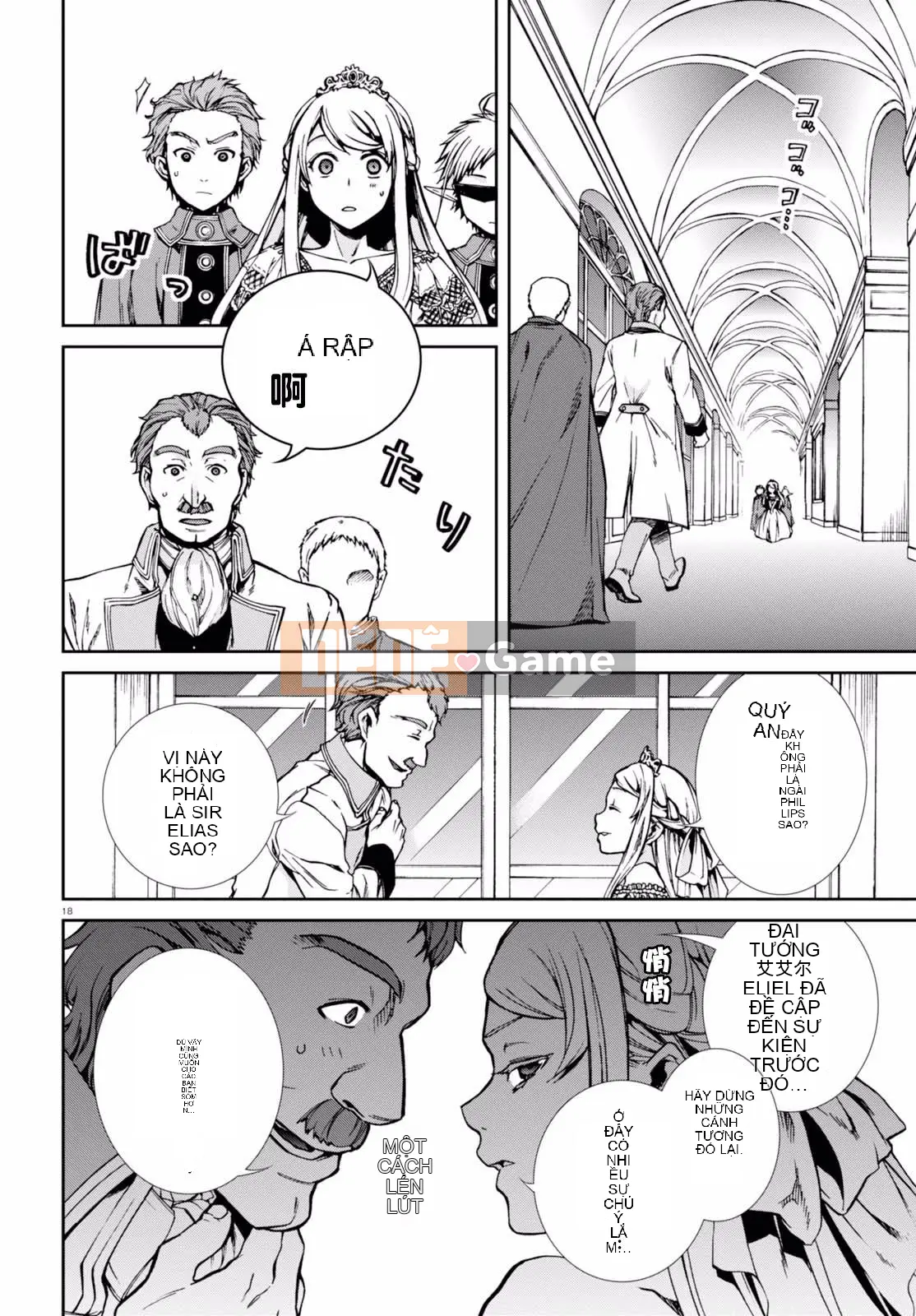 Tái sinh mà không có việc làm Chương 039