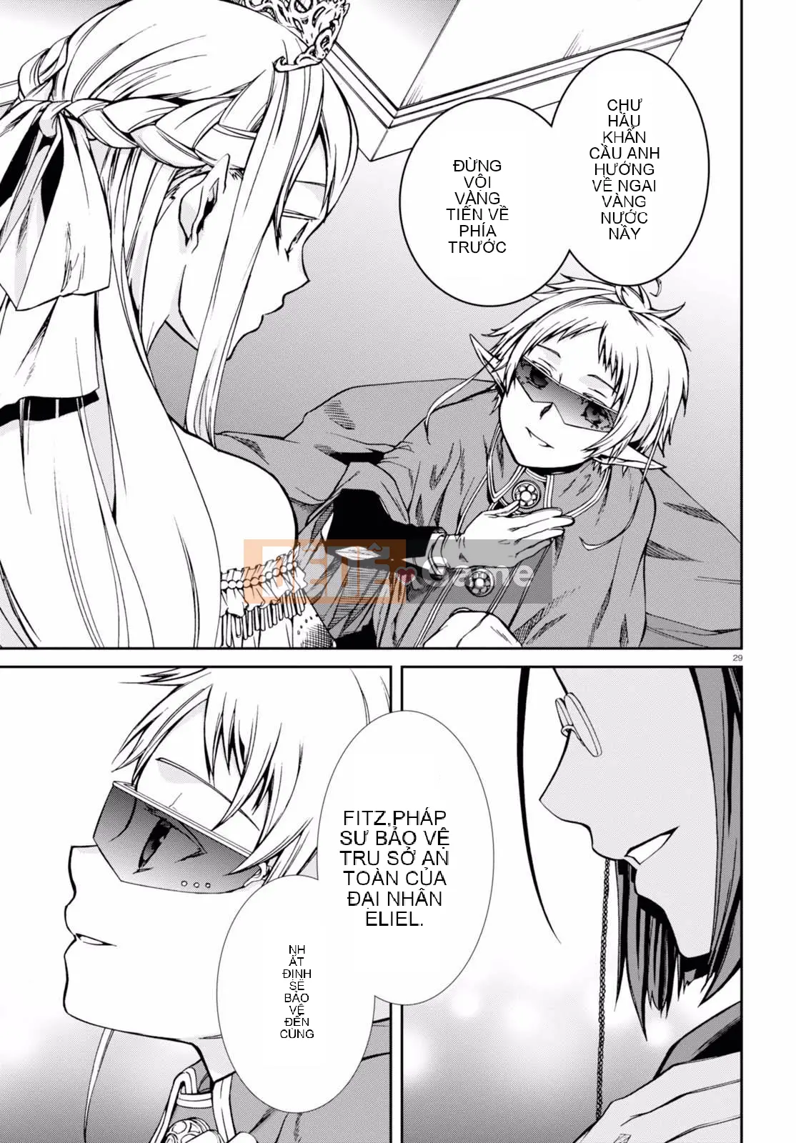 Tái sinh mà không có việc làm Chương 039