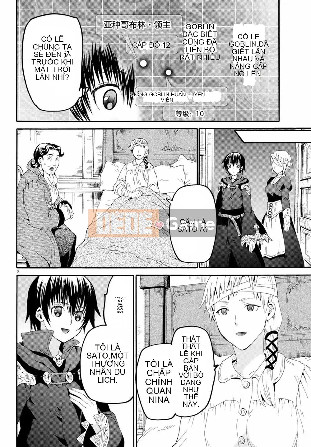 Rhapsody của một thế giới khác bắt đầu từ cuộc hành trình của cái chết Chương 060