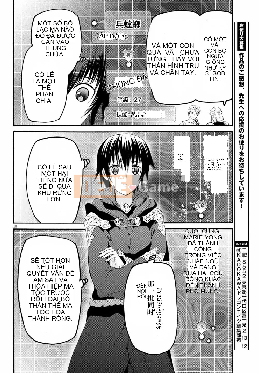 Rhapsody của một thế giới khác bắt đầu từ cuộc hành trình của cái chết Chương 060