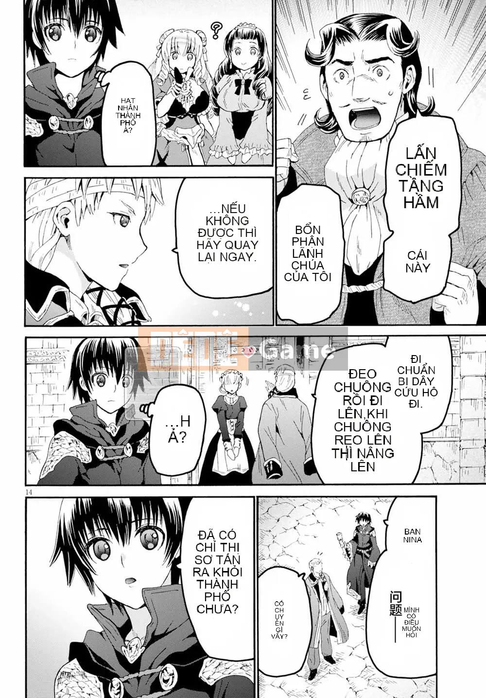 Rhapsody của một thế giới khác bắt đầu từ cuộc hành trình của cái chết Chương 060