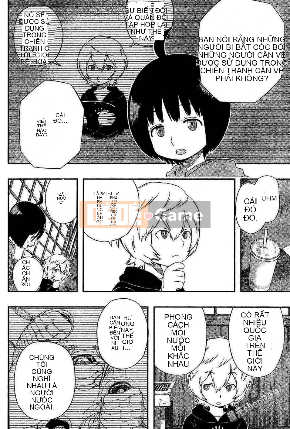 Trình kích hoạt vương quốc Chương 017