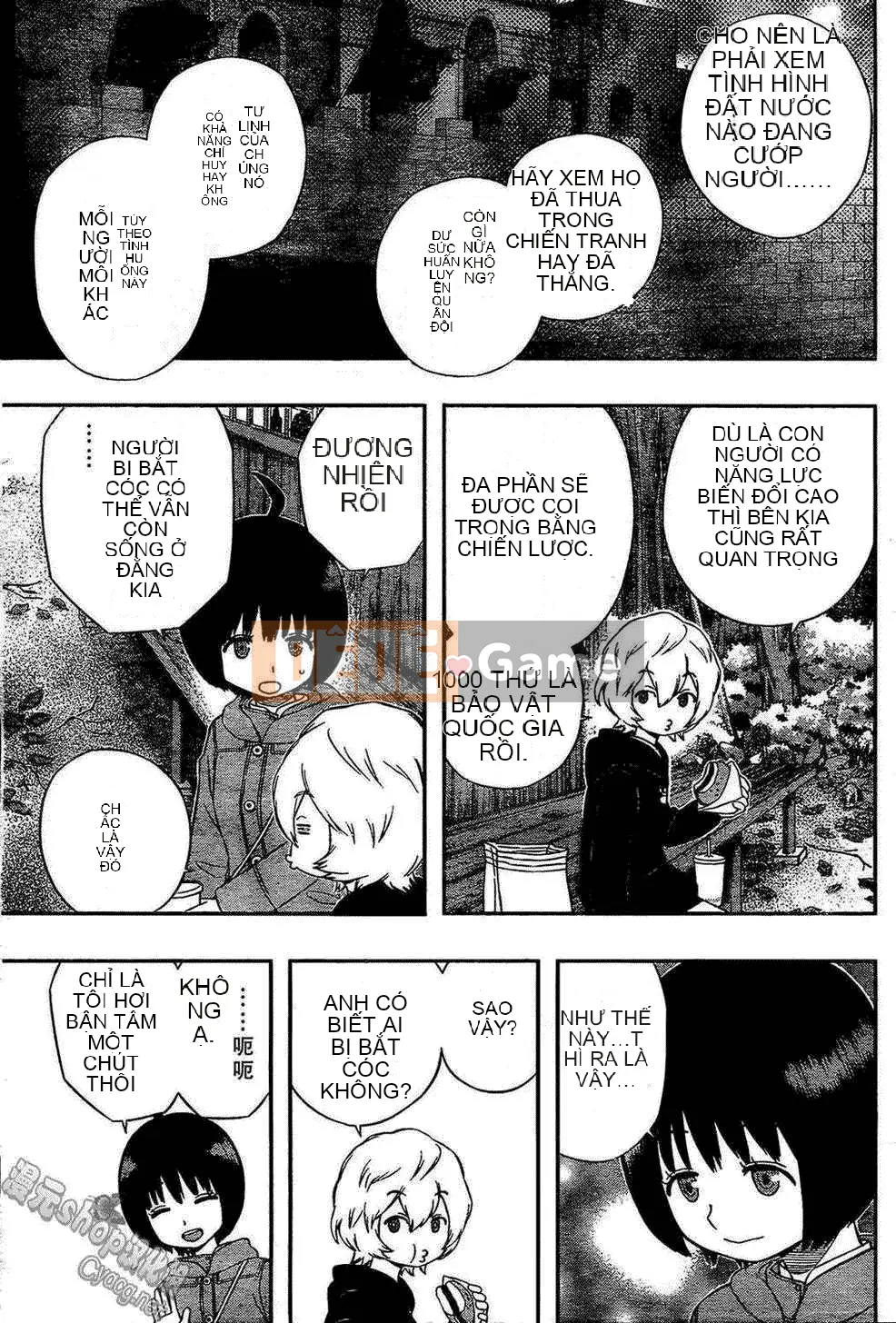 Trình kích hoạt vương quốc Chương 017