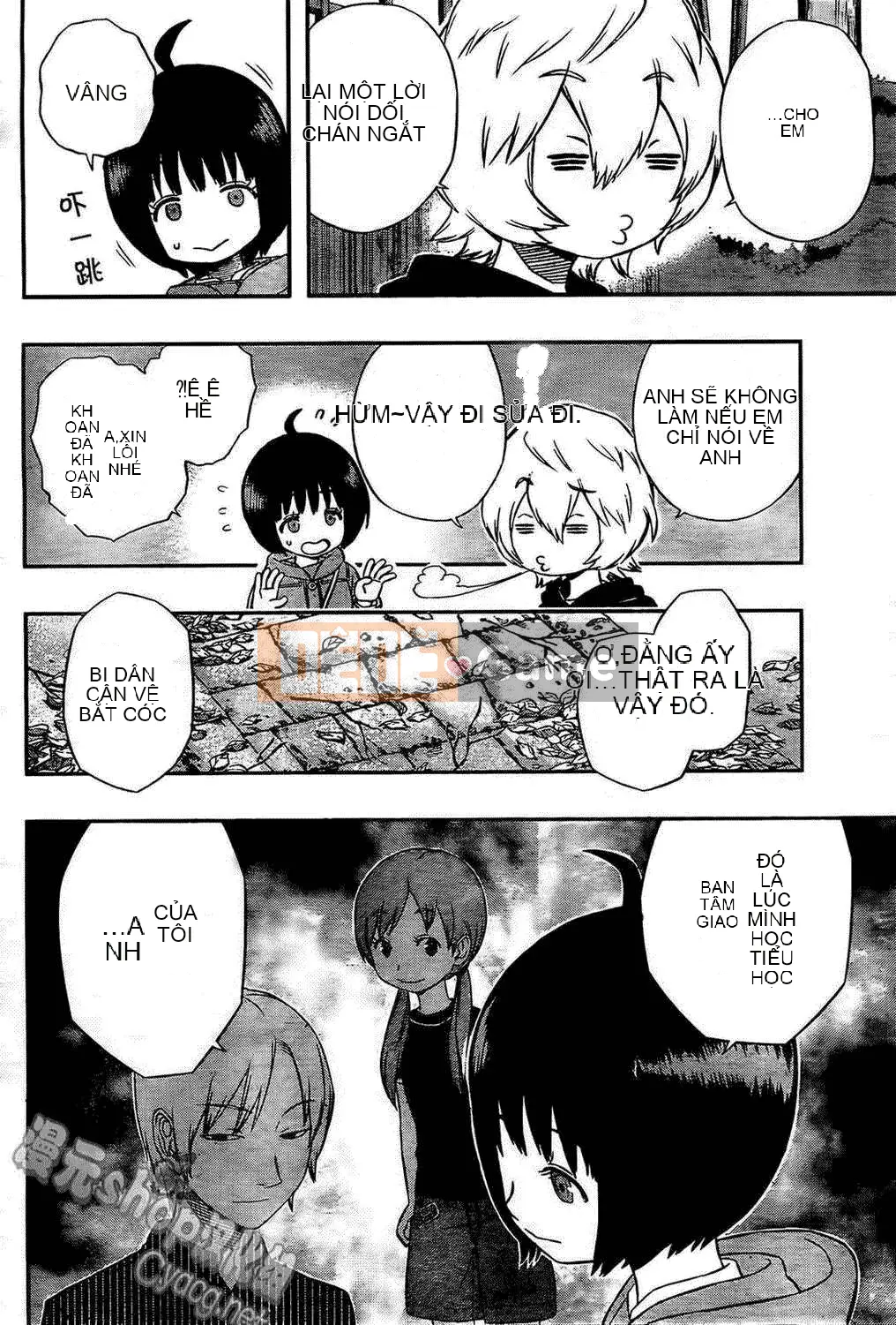 Trình kích hoạt vương quốc Chương 017