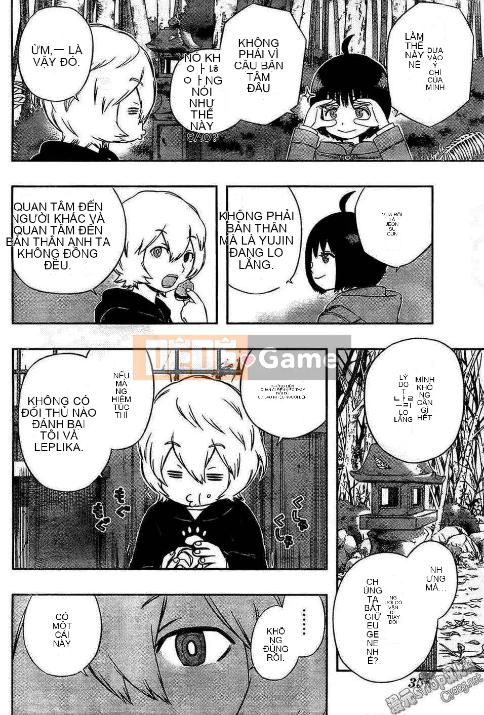 Trình kích hoạt vương quốc Chương 017