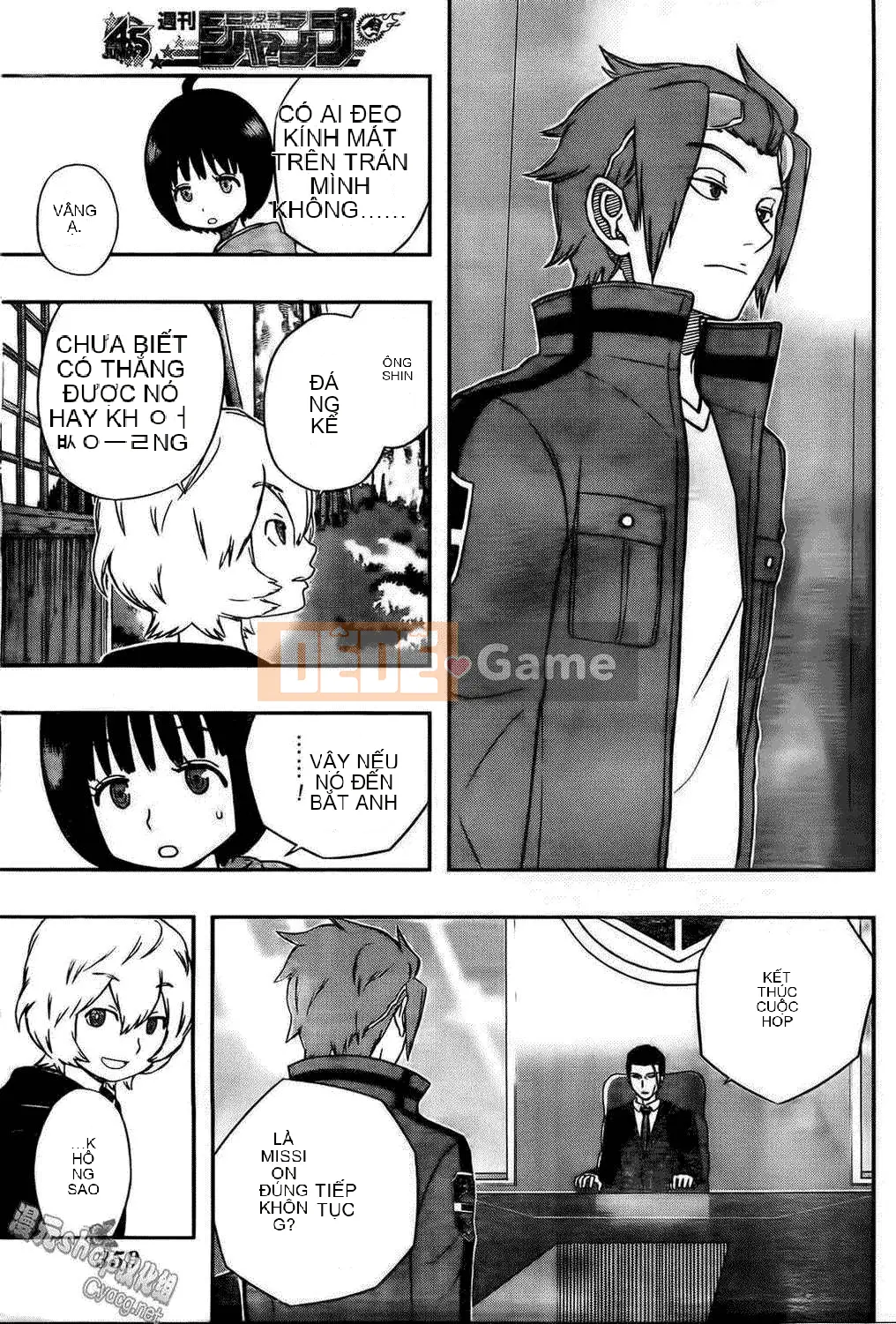 Trình kích hoạt vương quốc Chương 017