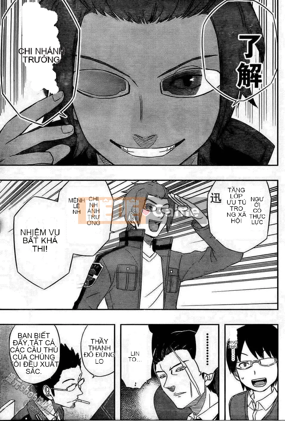 Trình kích hoạt vương quốc Chương 017