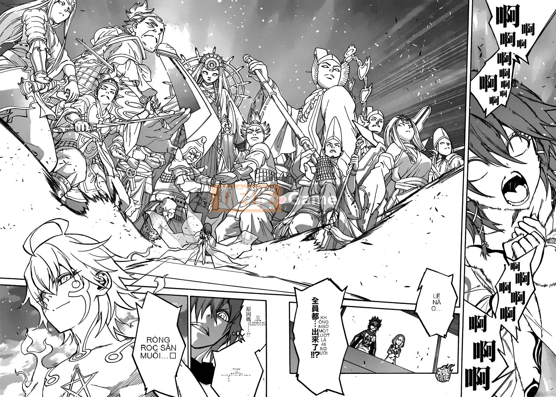 Hai ngôi sao onmyoji Chương 022