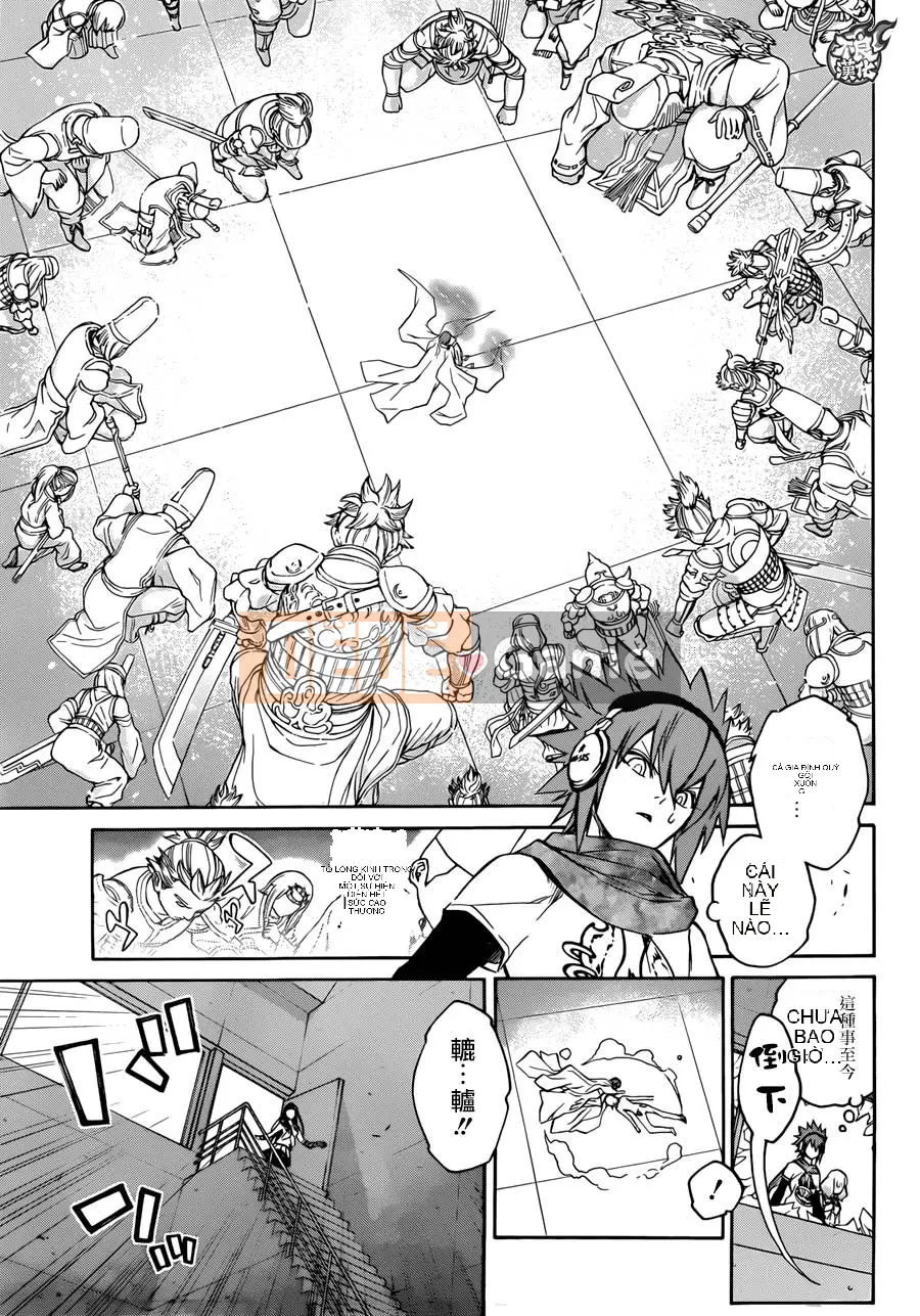 Hai ngôi sao onmyoji Chương 022