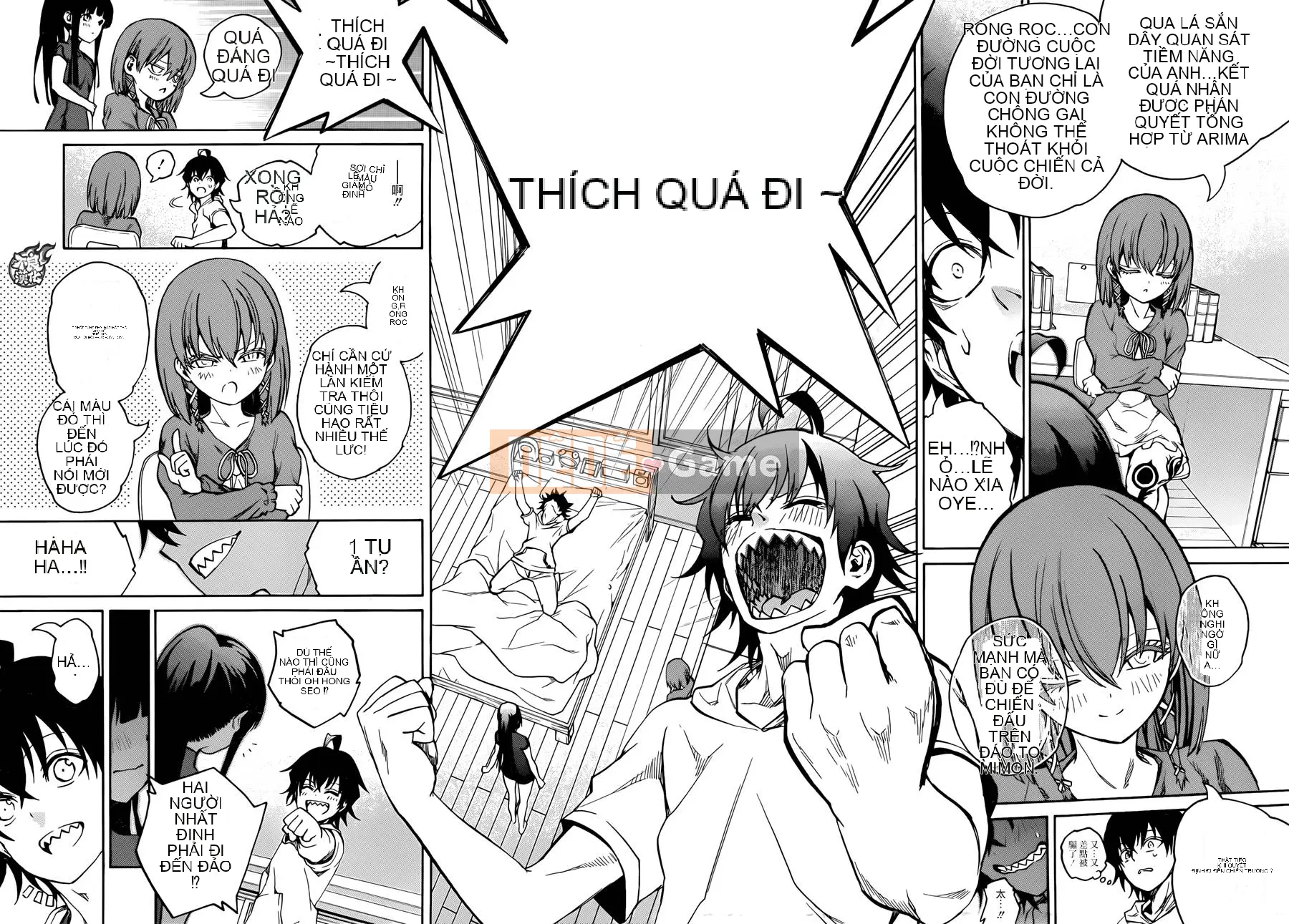 Hai ngôi sao onmyoji Chương 022