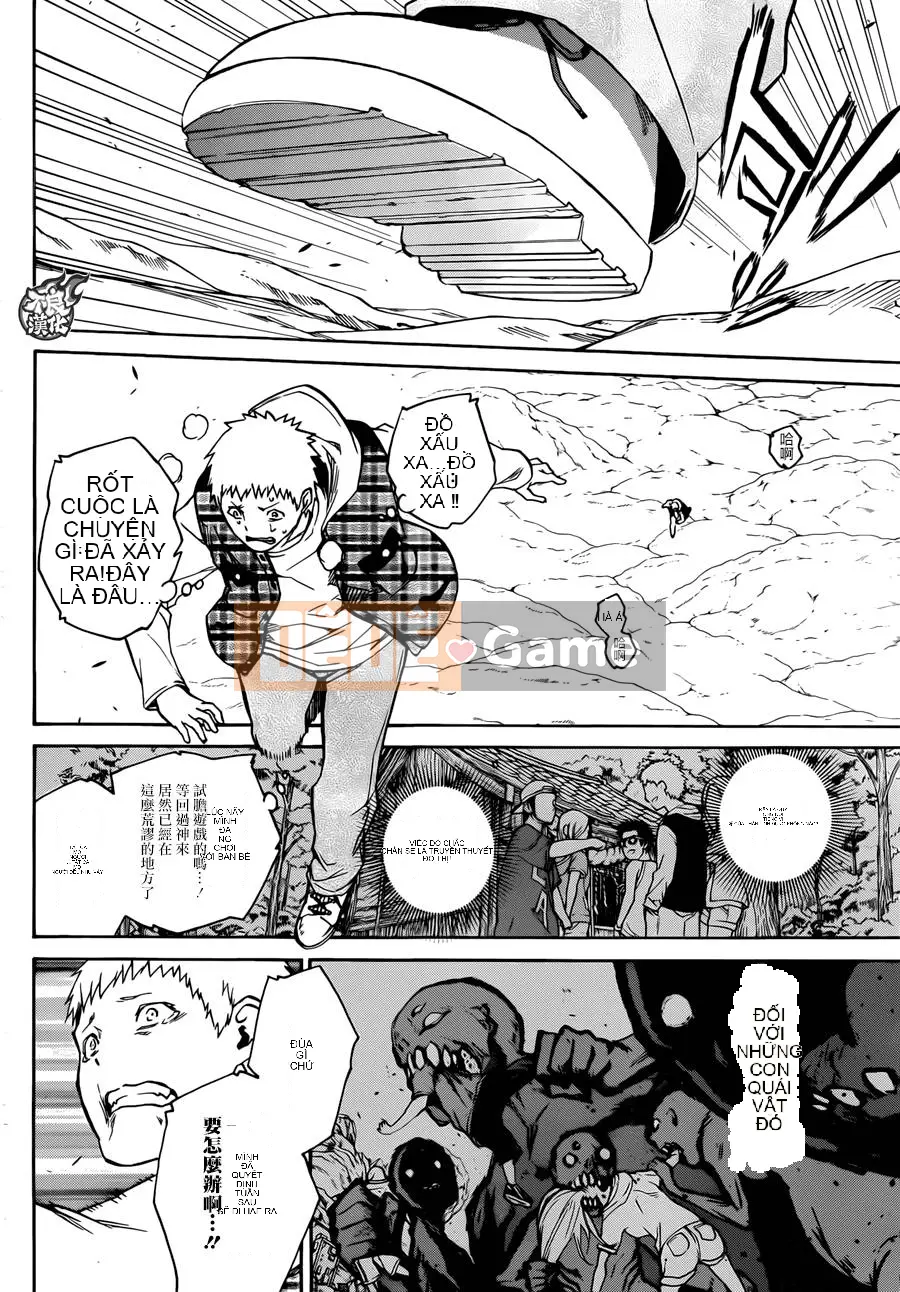 Hai ngôi sao onmyoji Chương 022