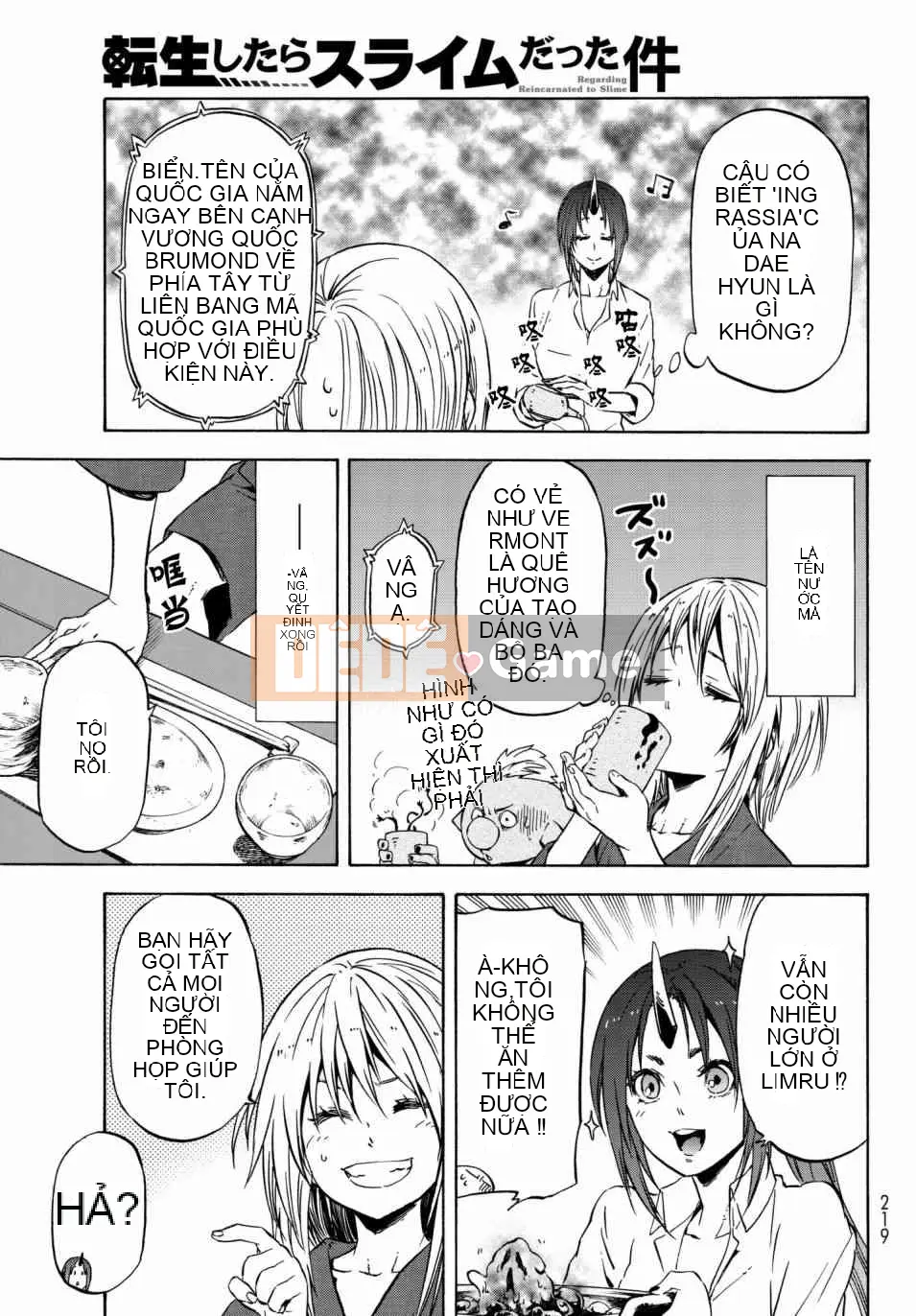 Điều về việc tôi trở thành một chất nhờn sau khi tái sinh Chương 043