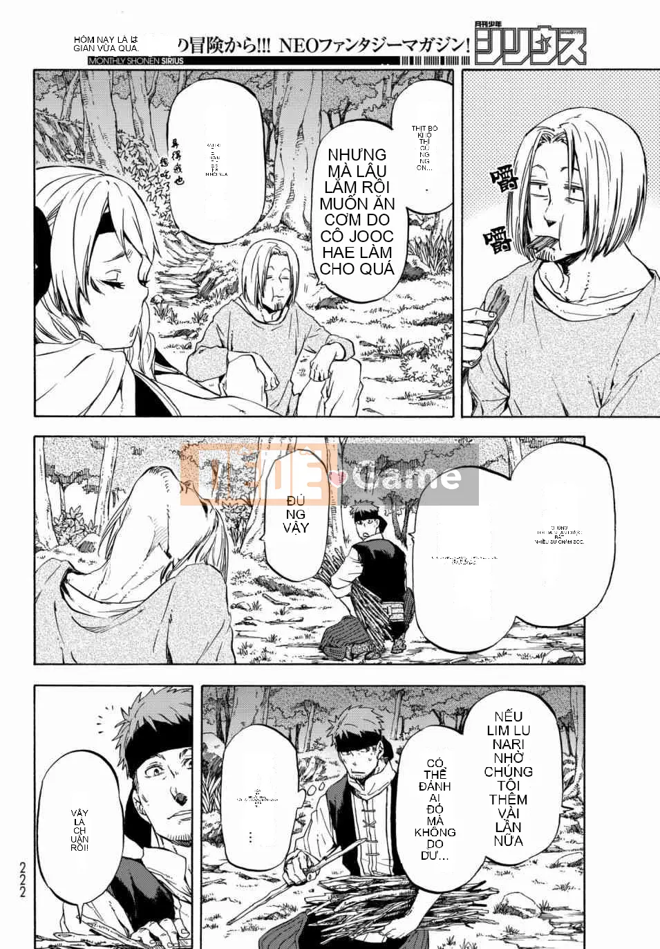 Điều về việc tôi trở thành một chất nhờn sau khi tái sinh Chương 043