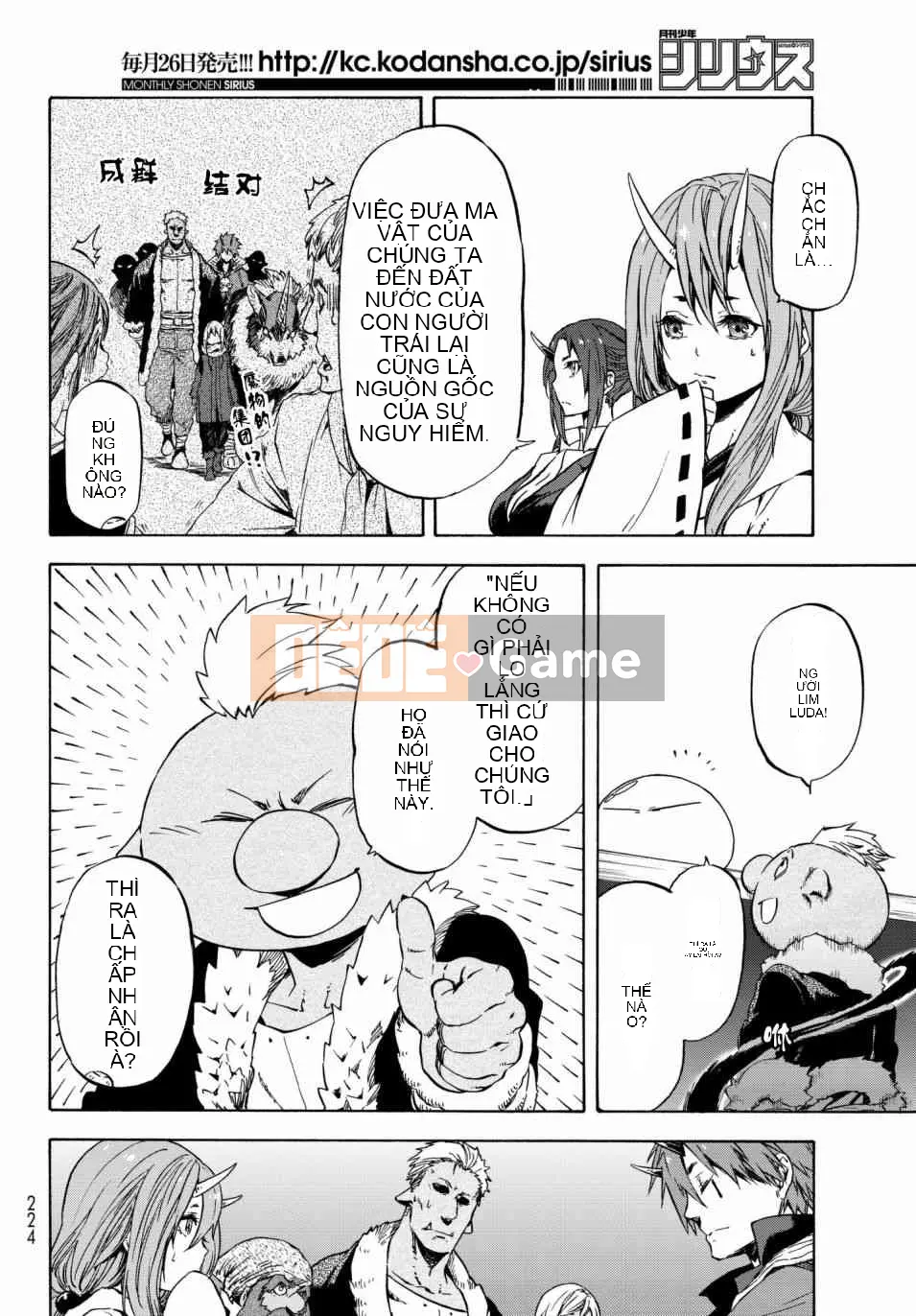 Điều về việc tôi trở thành một chất nhờn sau khi tái sinh Chương 043