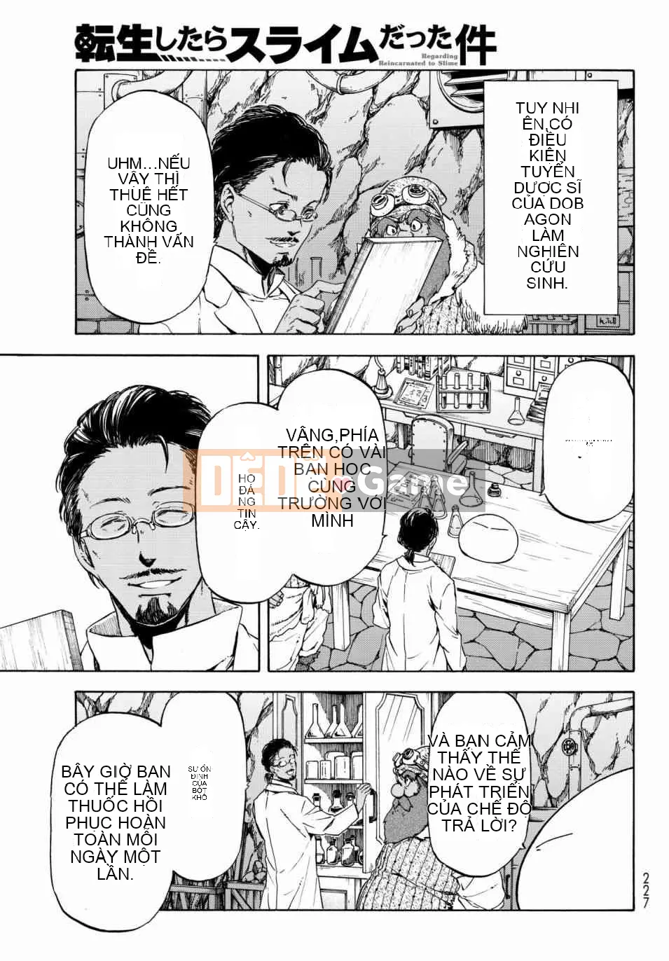 Điều về việc tôi trở thành một chất nhờn sau khi tái sinh Chương 043