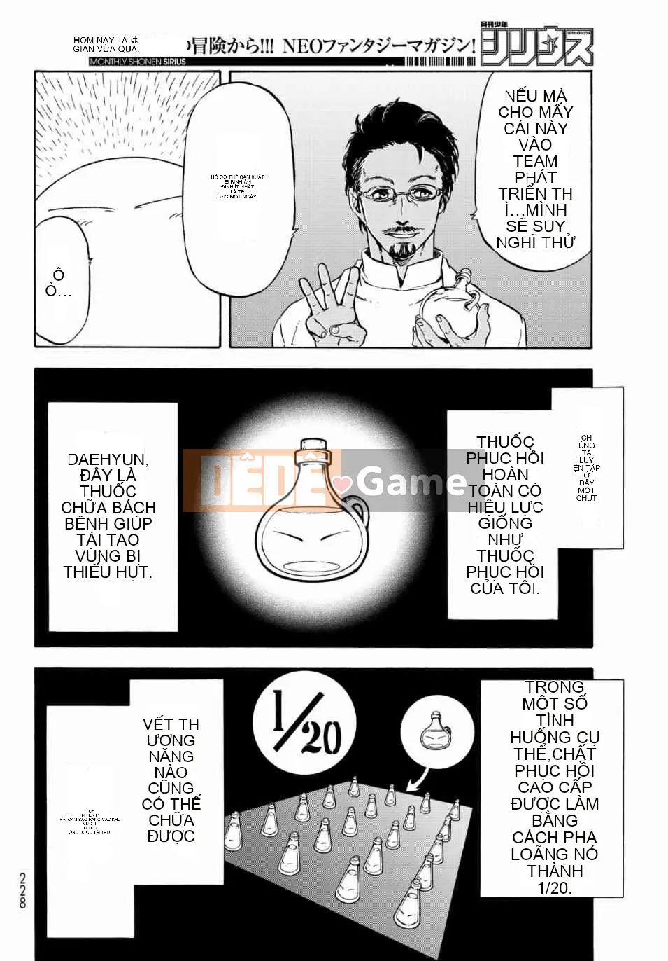 Điều về việc tôi trở thành một chất nhờn sau khi tái sinh Chương 043