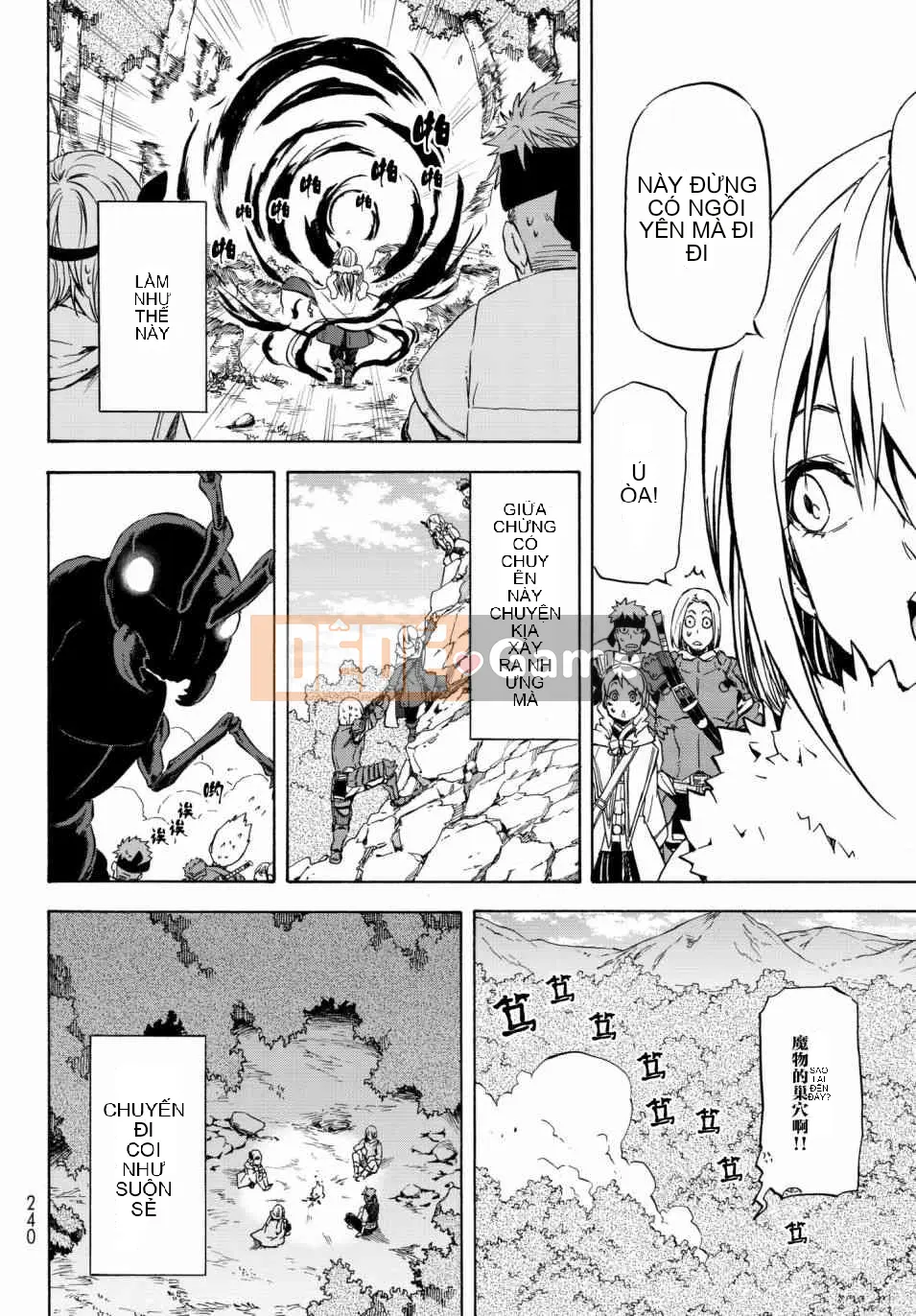 Điều về việc tôi trở thành một chất nhờn sau khi tái sinh Chương 043