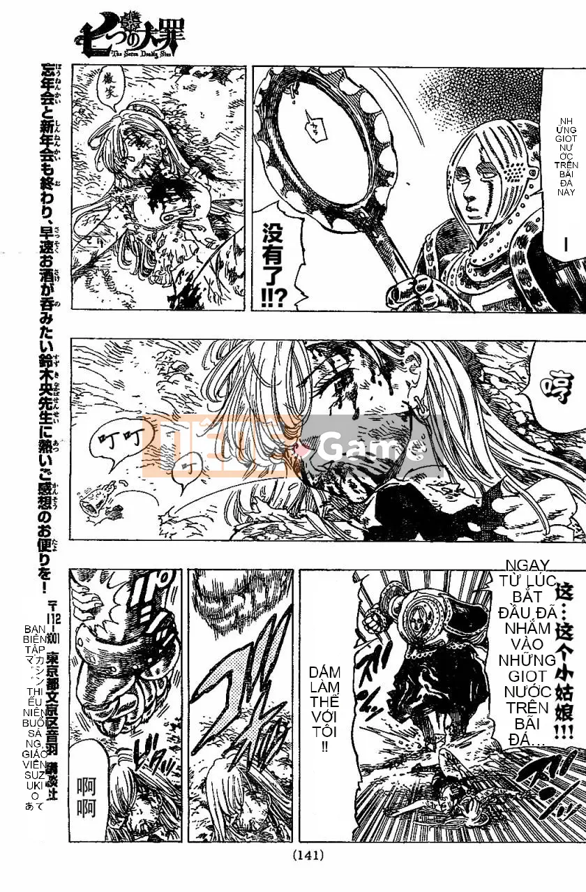 Bảy tội lỗi ban đầu Chương 013