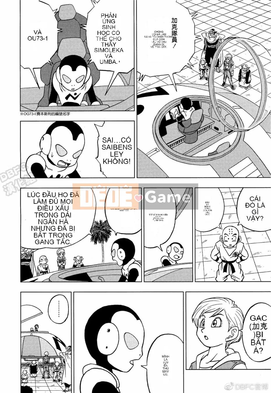 Dragon Ball Super Chương 053