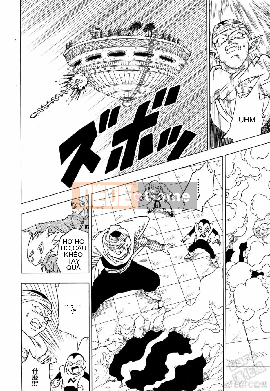 Dragon Ball Super Chương 053