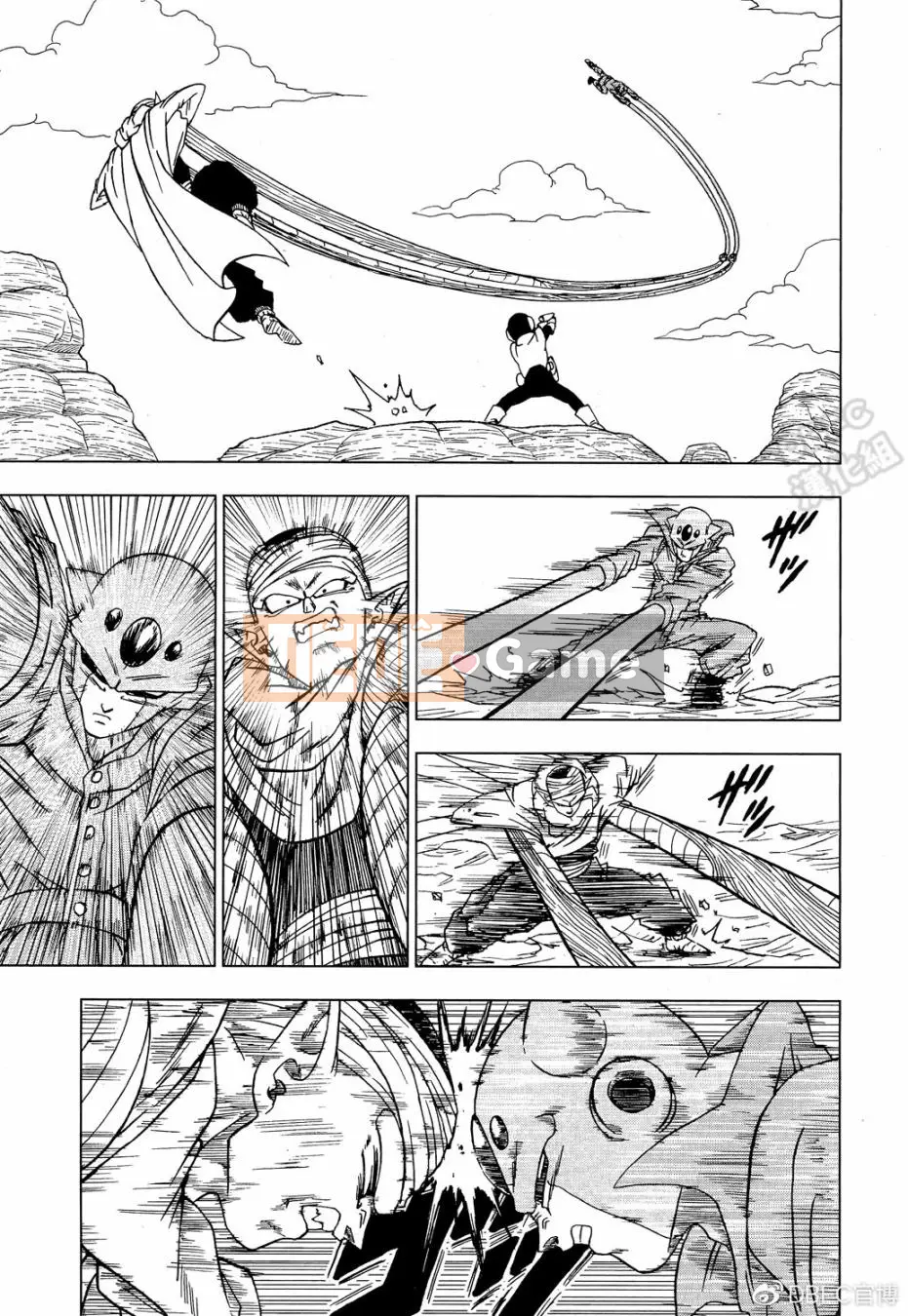 Dragon Ball Super Chương 053